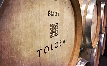 Tolosa Barrel Bash: Hoops and Spurs 2023