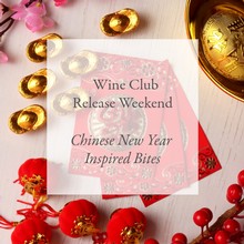 February Wine Club Release Weekend